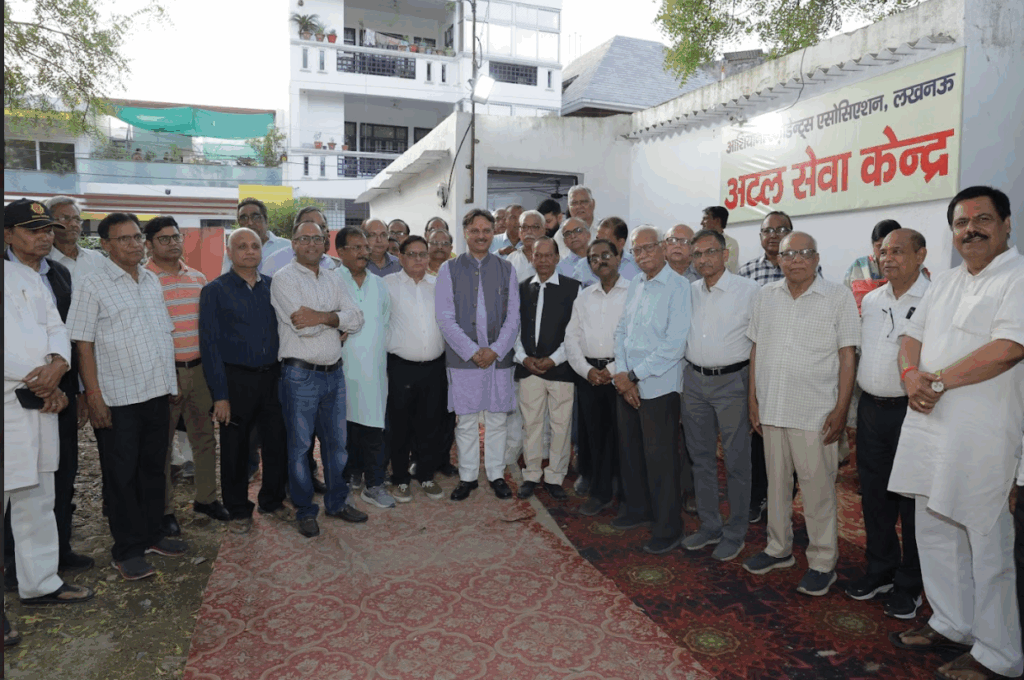 अटल सेवा केंद्र उद्घाटन समारोह 